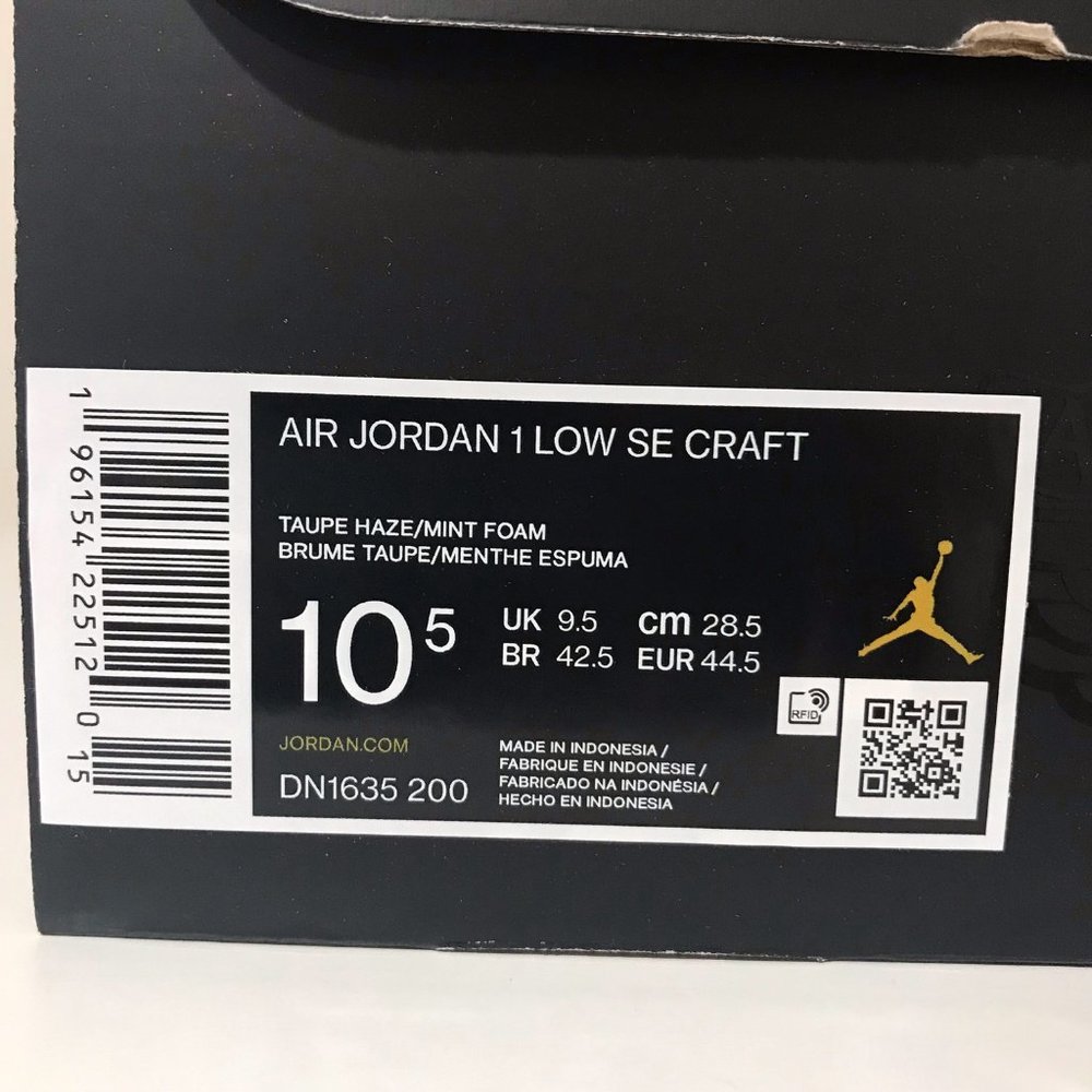 Nike Air Jordan 1 Low SE Craft Taupe Haze / Mint Foam BRAND NEW Mens Size 10.5 - Picture 12 of 16